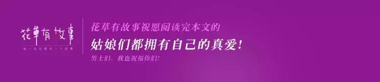 喜欢紫色的女人是不是男朋友多呀,一个喜欢紫色的女孩