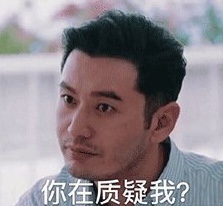 张雨绮综艺谈离婚,张雨绮袁巴元互撕风波