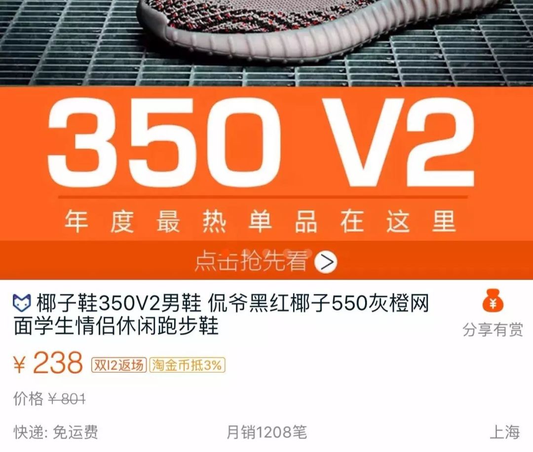 2018夏季品牌鞋履大赏,冷门好鞋大赏