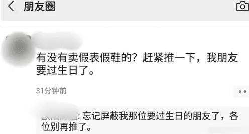 拥有四个肾的男人有多可怕,有4个肾的人有多苦恼