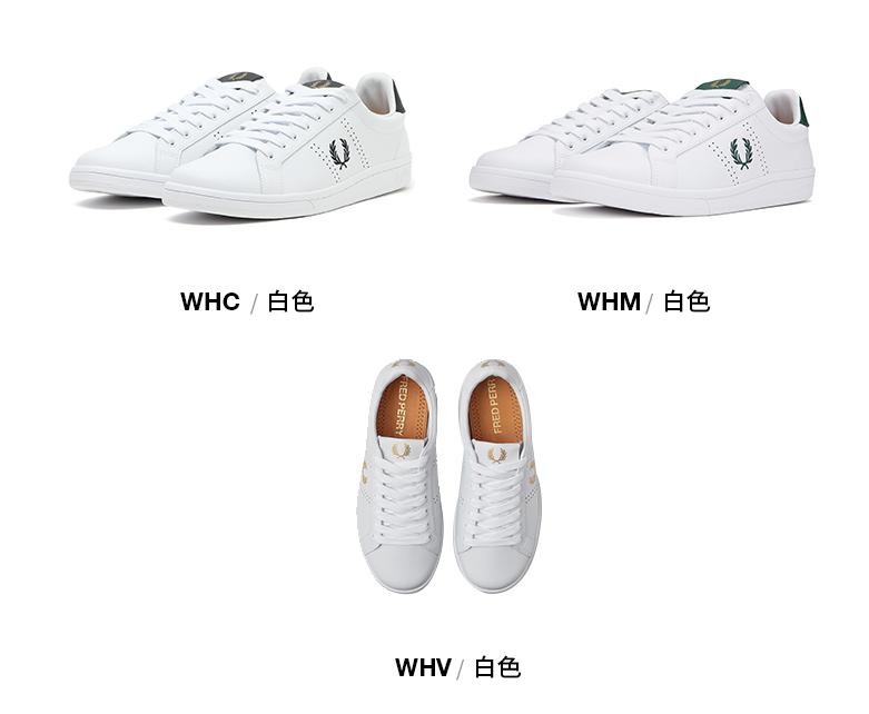 夏季大牌小白鞋推荐,夏日热销高档品质小白鞋