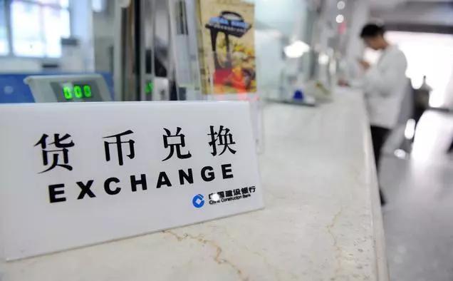 经常出国用什么信用卡最方便,出境前可以在哪兑换外币