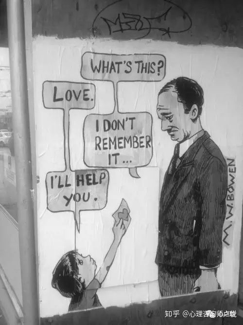 父母离婚,怎样能不伤害孩子?看完离婚的4种模式,你就有了答案