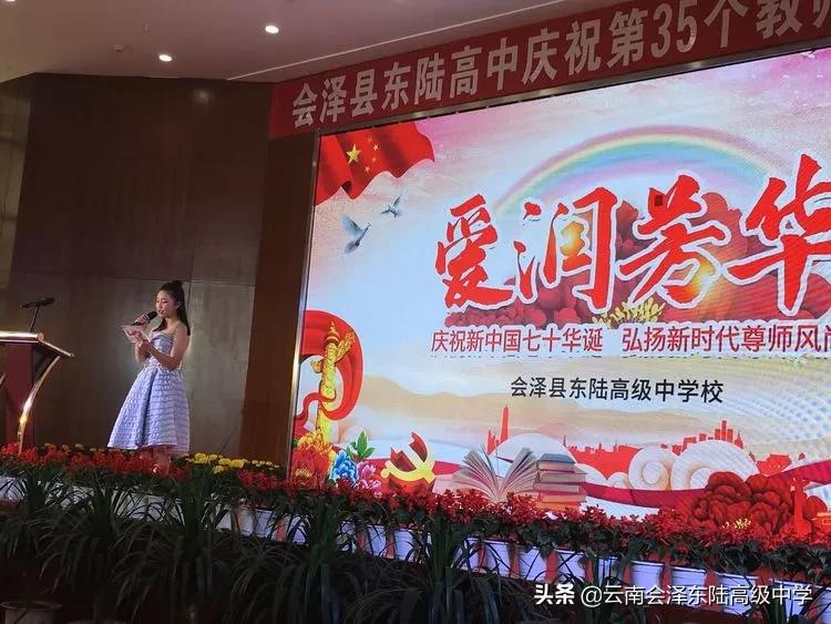 鍙堟槸鍒汉瀹剁殑瀛︽牎,鍙堟槸鍒汉瀹剁殑瀛╁瓙瀹屾暣瑙嗛