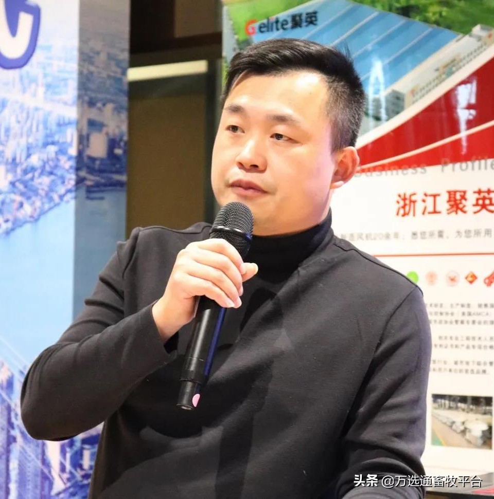 暖通行业新技术应用,中国暖通产业大会