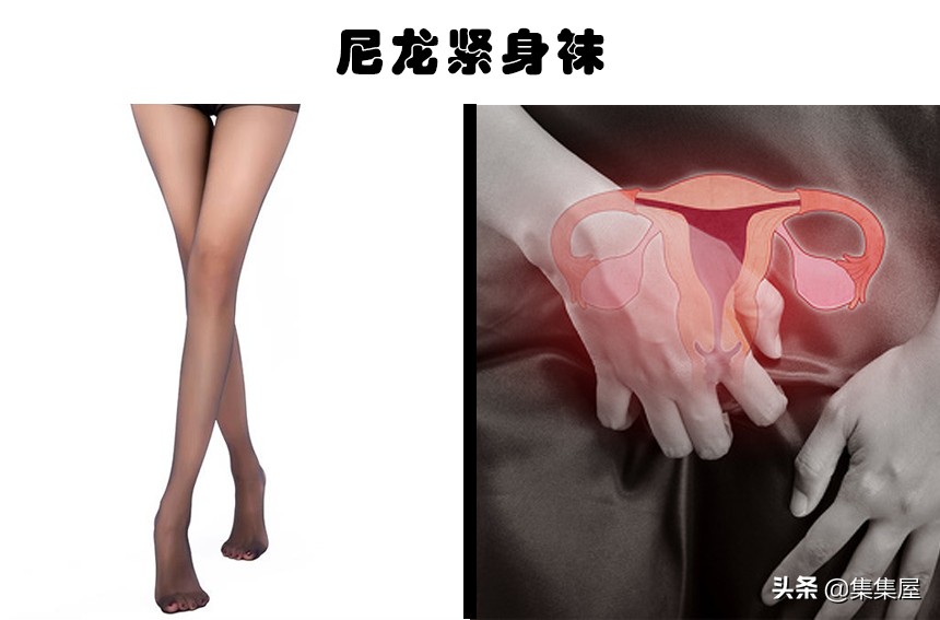 女性穿衣服存在的问题,女性穿非常危险的衣服