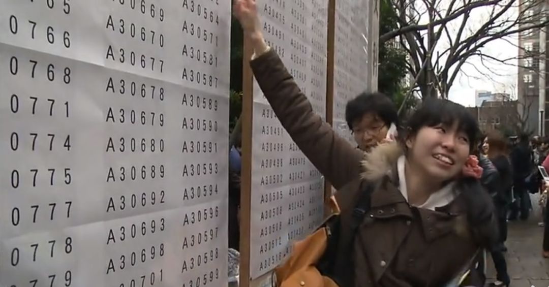 日本高考和美国高考区别,日本高考和中国对比图