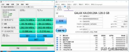 2tb固态硬盘测评,咸鱼科技100连抽