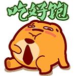 3岁半小孩还喝夜奶好吗,三岁的小孩还喝夜奶怎么办