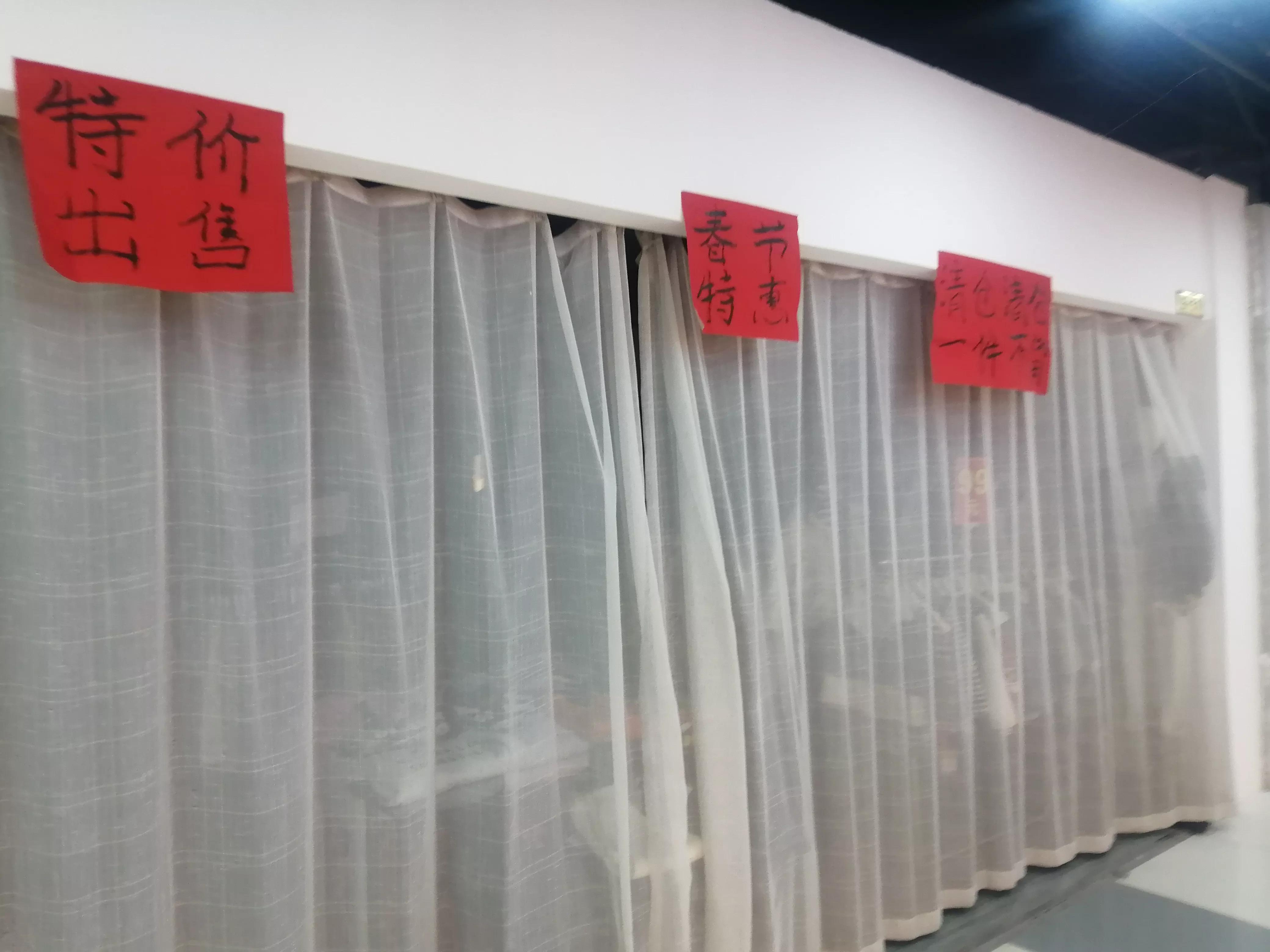 疫情下实体店该怎么经营,疫情和网络冲击下实体店怎样自救