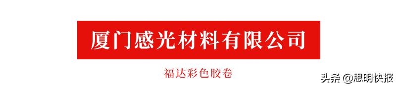 80年代的国产名牌,当年的国货老品牌