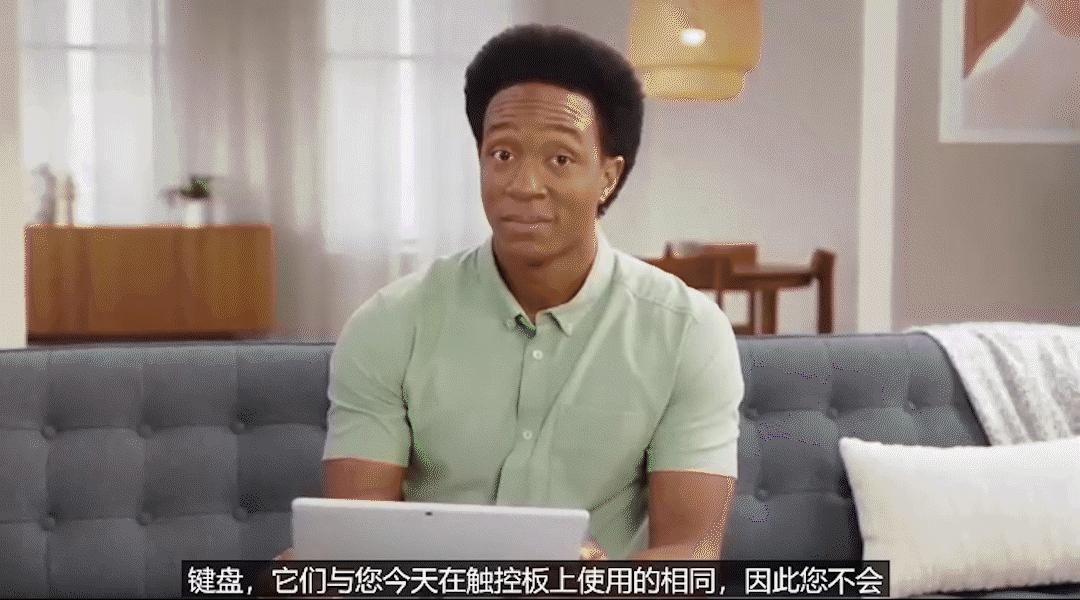 windows11微信通知,windows11桌面不显示微信