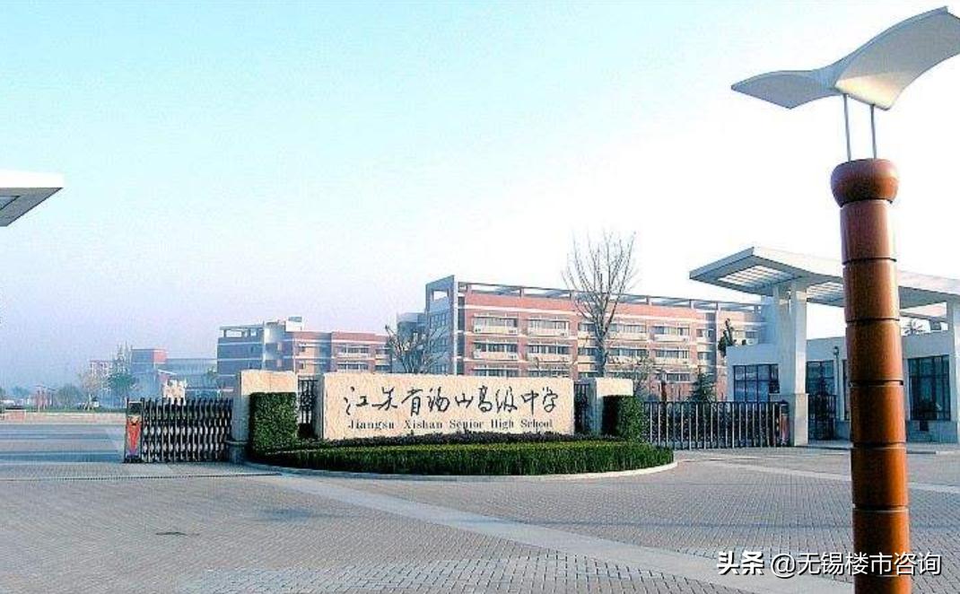 备案价低于预期，“千人摇”爆款预定！惠山这个纯新盘彻底火了