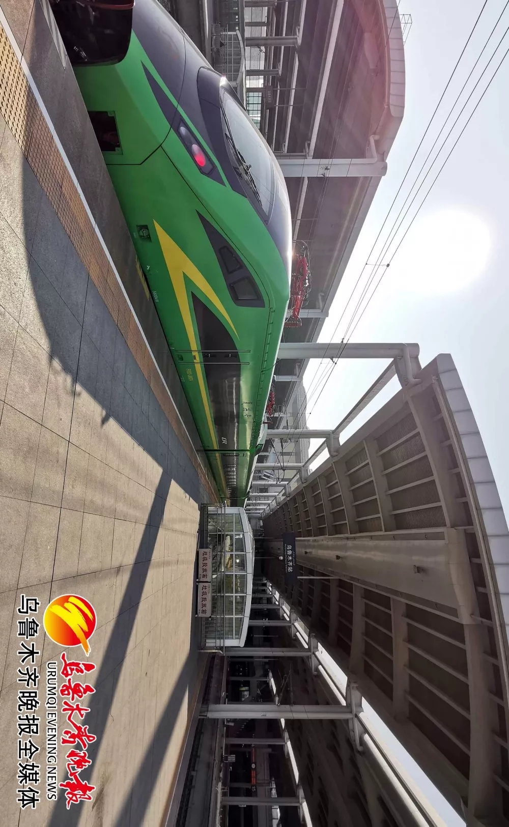 库尔勒到乌鲁木齐绿巨人车次,乌鲁木齐至库尔勒绿巨人票价