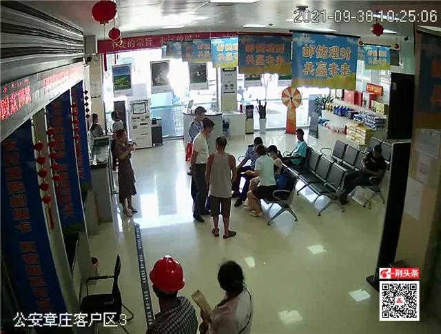 国外邮寄现金被扣押怎么办,国外邮寄行李被海关扣留