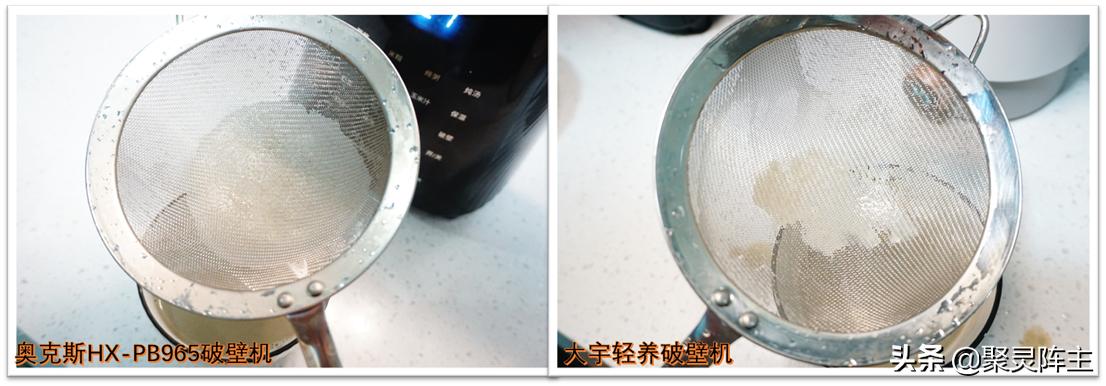 破壁机测评红黑榜3人,九阳破壁机energy103评测