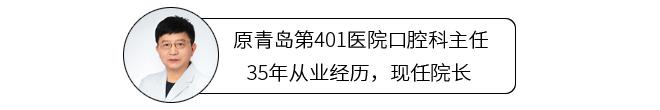 教你正确的刷牙方式牙齿越刷越白,为什么天天刷牙牙齿还是刷不干净