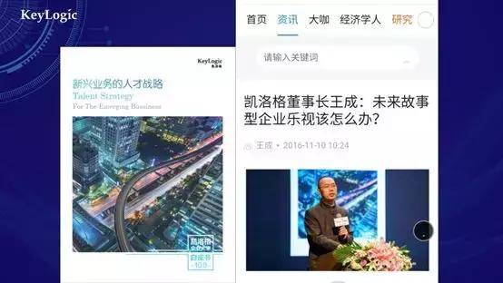 阿里能存在102年么,阿里靠什么能成功