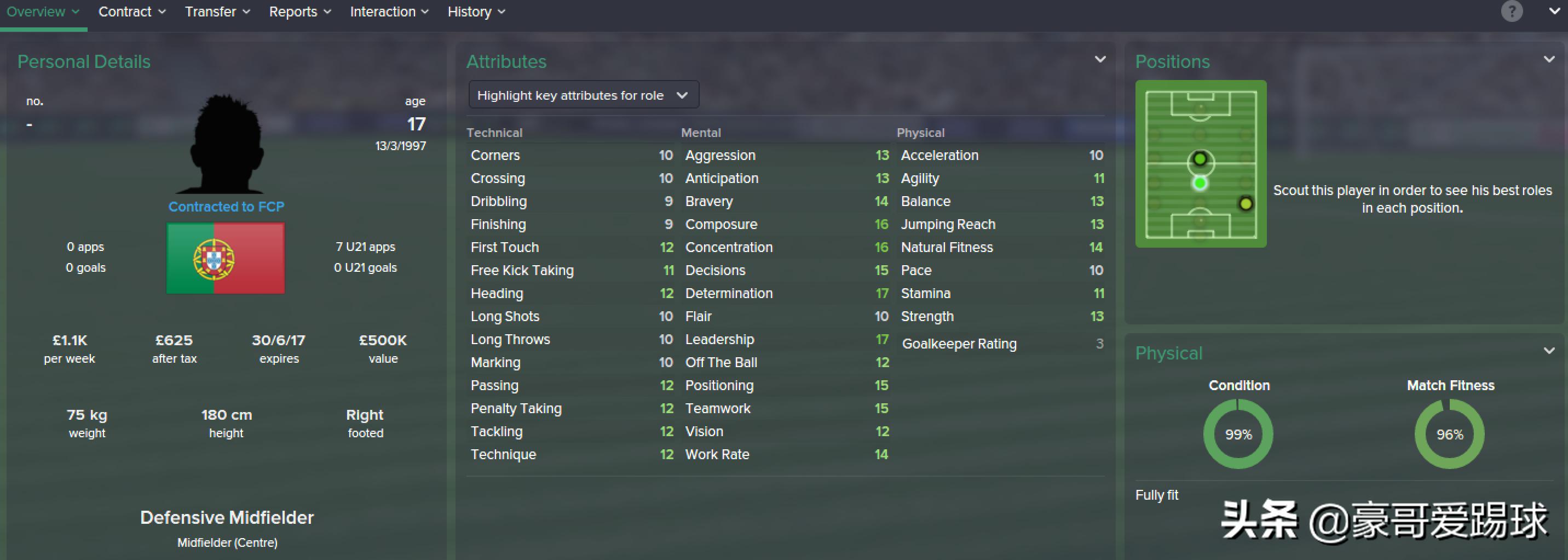 狼王鲁本内维斯,fm足球经理执教俱乐部和国家队