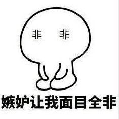 长脸菱形脸妆容与发型,长脸不同风格的妆容