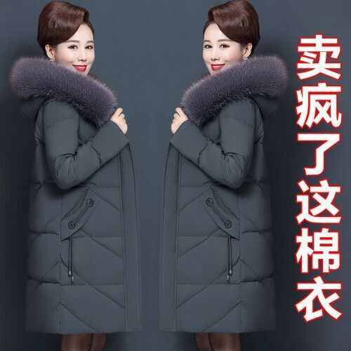 50岁羽绒服女款爆款2022新款正品,50岁中老年胖妈妈女装新款羽绒服