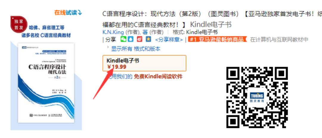 豆瓣c语言书籍,豆瓣评分最高的六本历史小说