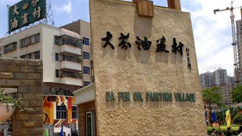 深圳罗湖布心鹏城花园,深圳鹏城花园图片