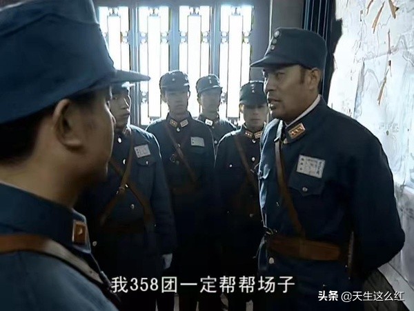 显微镜看《巡回检察组》欢乐多,宋丽敏竟认识胡八一和马冬梅