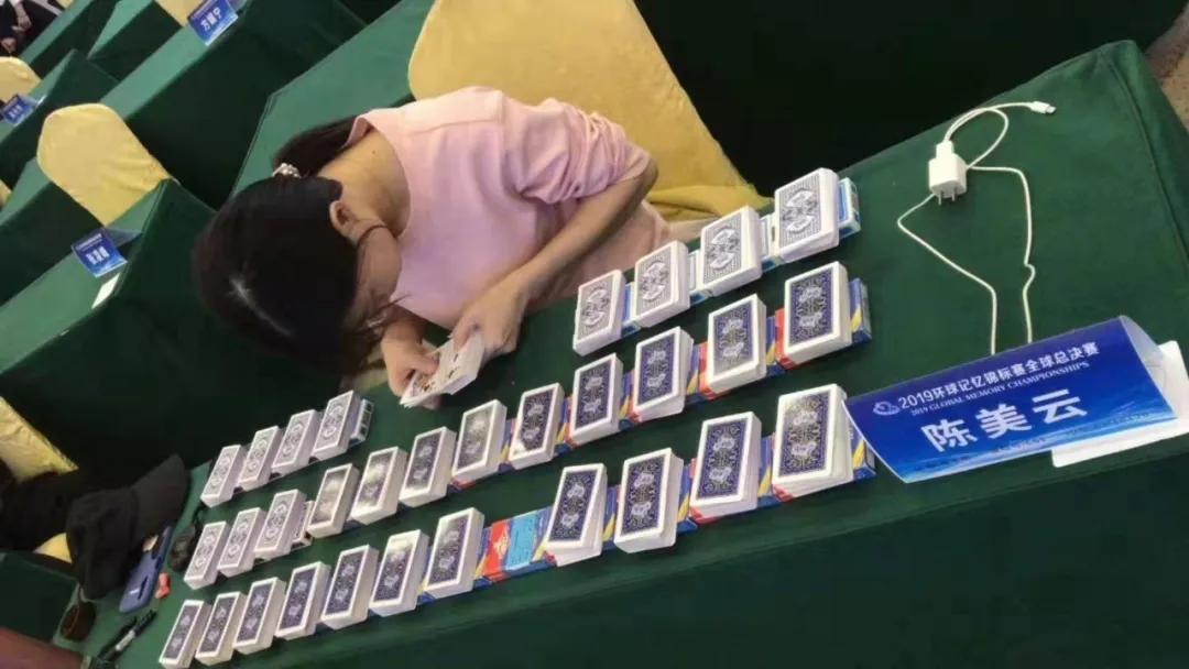 超级记忆书记忆力训练方法,记忆大师教你记忆法100篇