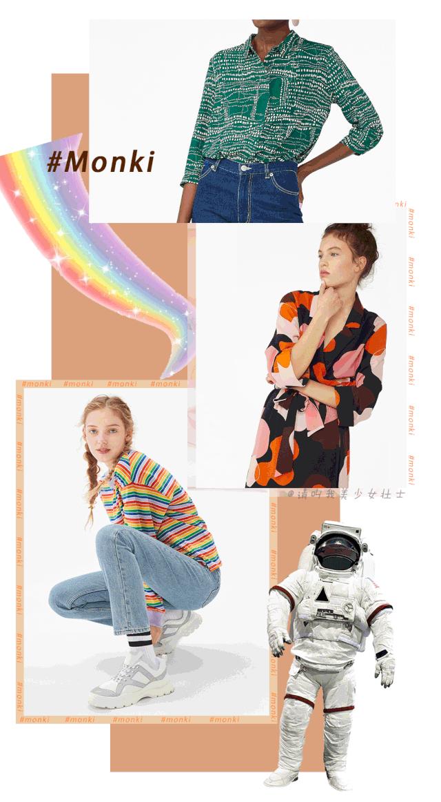 永不过时的穿搭品牌有哪些,好穿好看的小众品牌有哪些