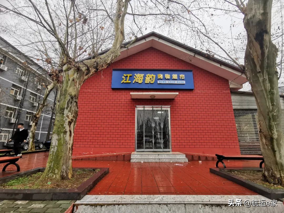 武汉海事职业学院2021船员培训,武汉海事职业学院船员