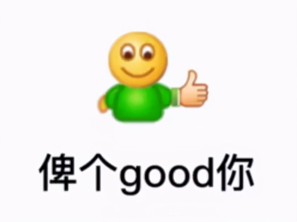 讲粤语不自信,讲粤语广东人听不懂