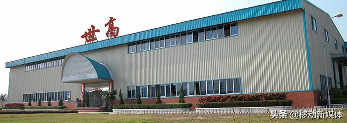 热烈祝贺“世高建材”成功入选干粉砂浆行业优选品牌荣誉称号