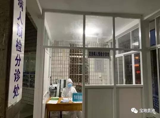 防疫战，贵池的“硬核”与温情