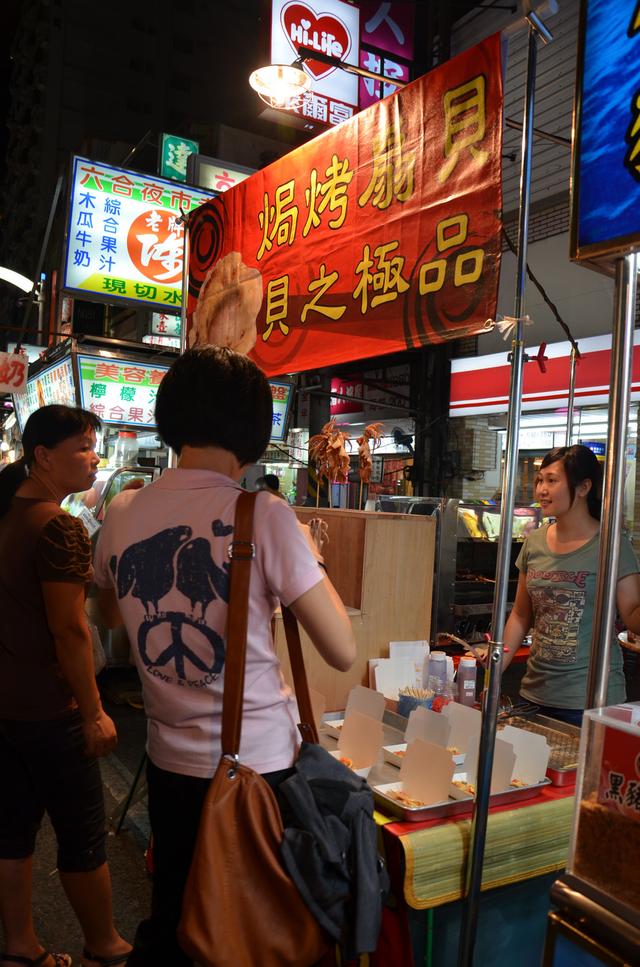 高雄夜晚很美,高雄市中心夜景