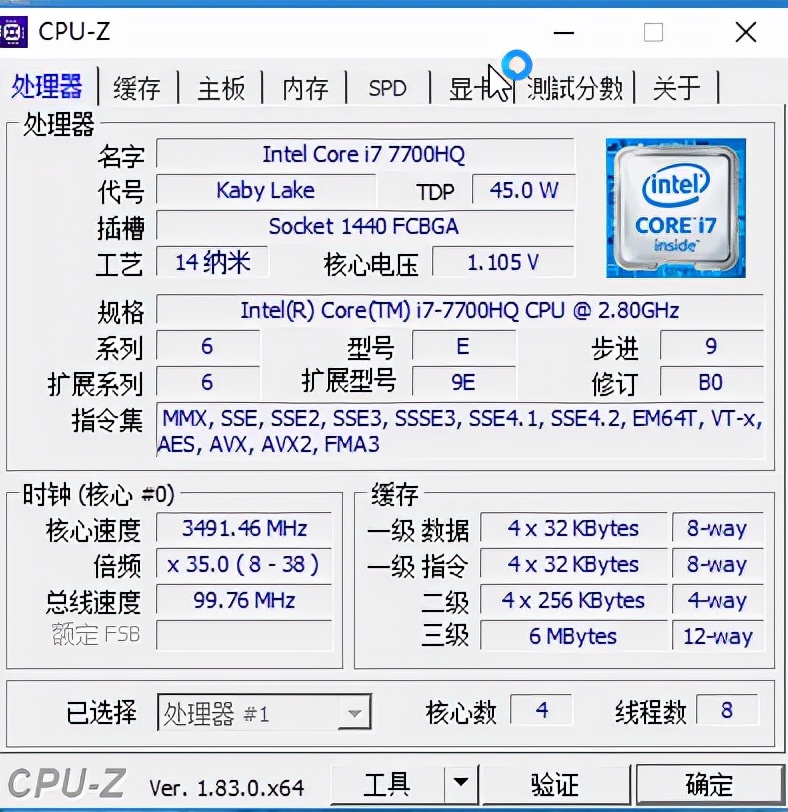 新手小白如何买笔记本电脑,笔记本电脑小白新手学习入门教程