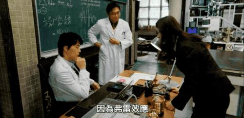 他们用噪音造了台冰箱，用的是爆款动漫里的同款物理原理