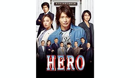 盘点90年代日本男偶像,90年代日本男星颜值巅峰