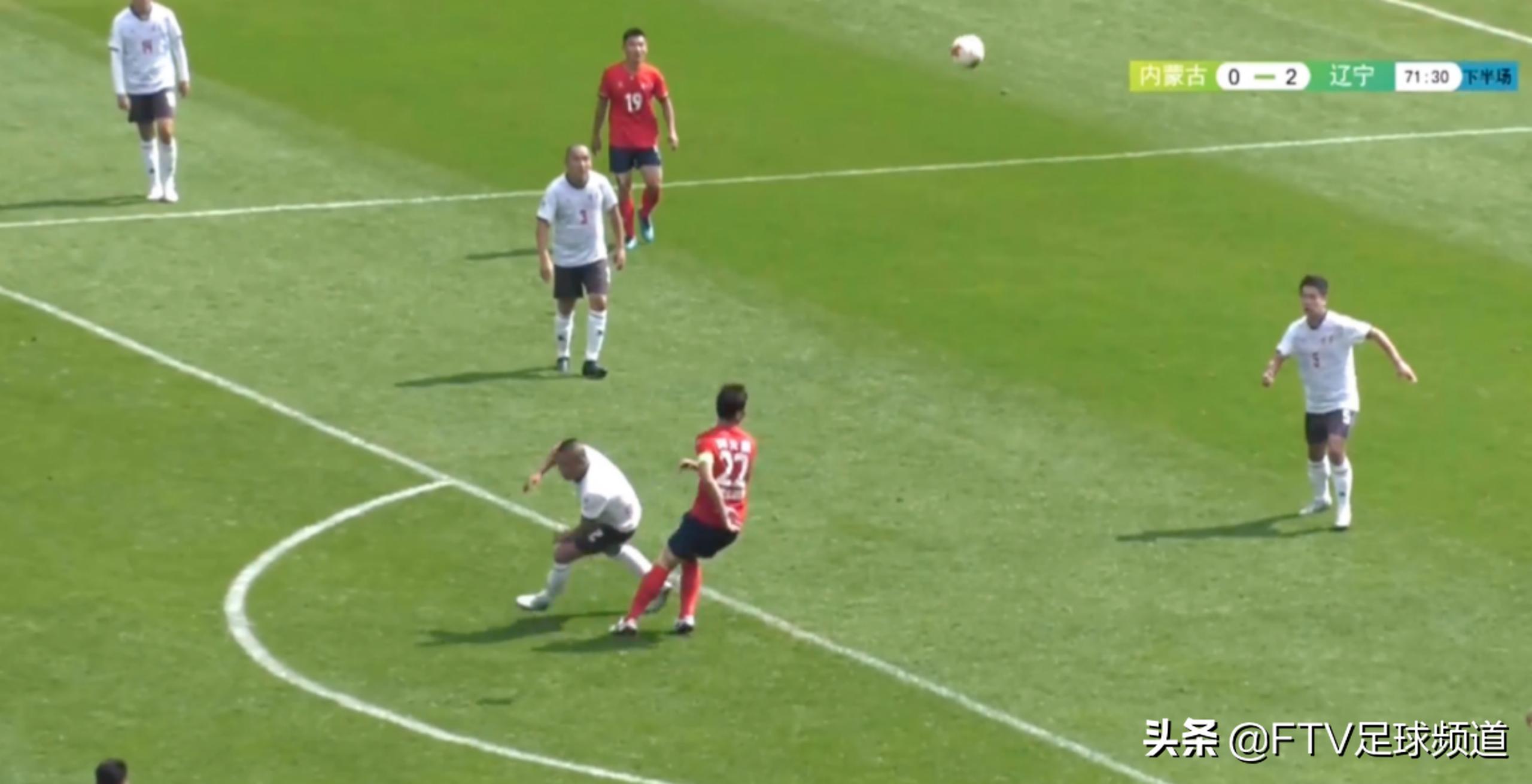 十四运战报丨前卫队单场进六球东道主首战失利