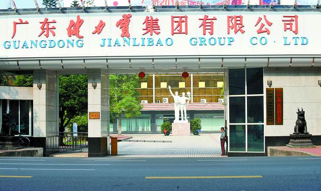 健力宝创始人李经纬大败局,健力宝总裁李经纬