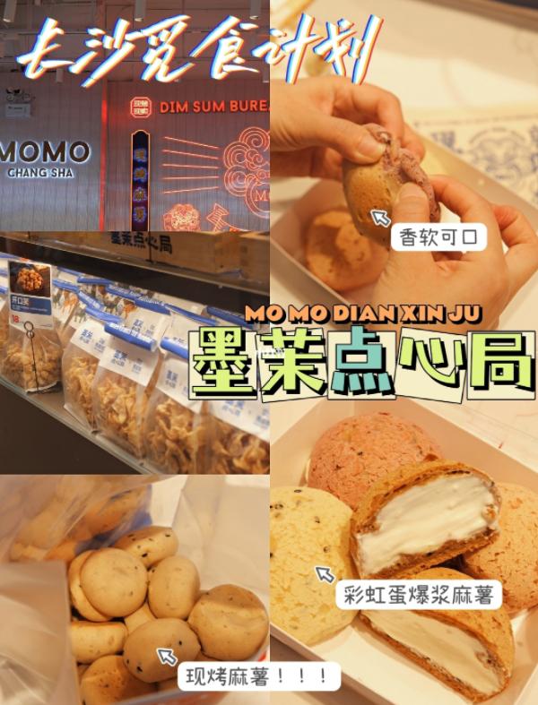 年轻人真的喜欢新中式吗,年轻人爱上中式茶