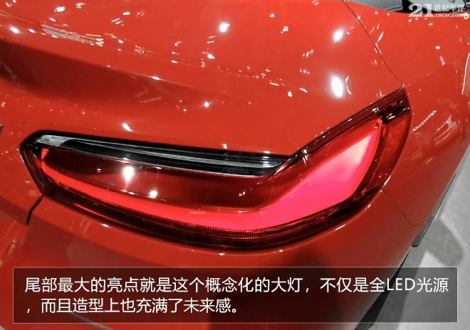 宝马z4concept敞篷跑车,宝马z4敞篷2020款落地多少钱