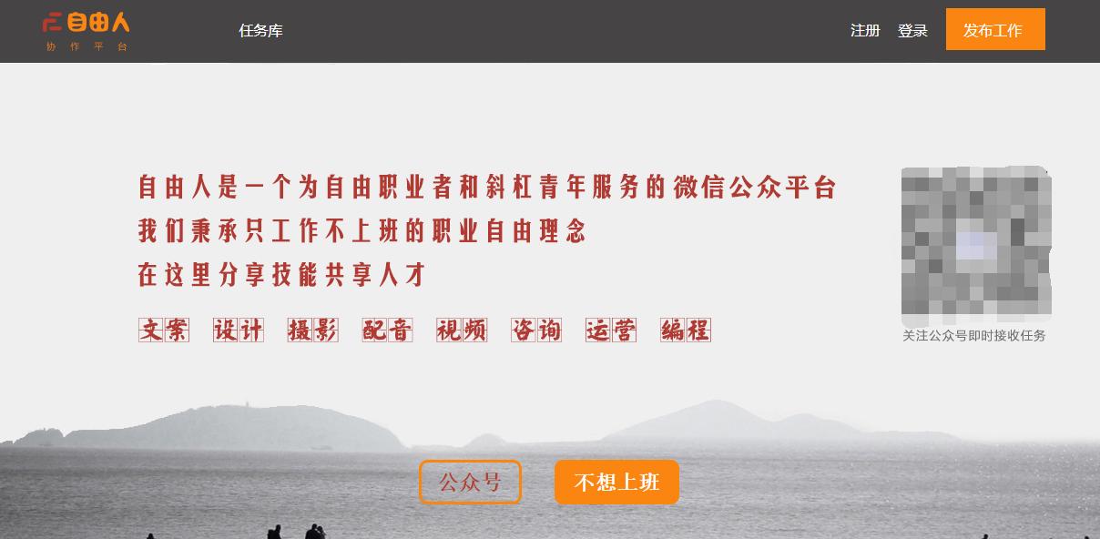 干货分享6个资源网站,十个资源分享网站
