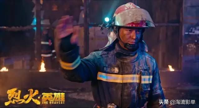 第29届大众电影百花奖黄晓明,第35届金鸡奖黄晓明