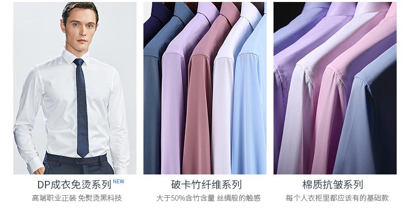 大牌代工厂冬季男装,大牌代工男装衣服