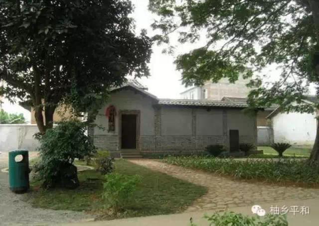 平和个人资料简介,平和的个人资料