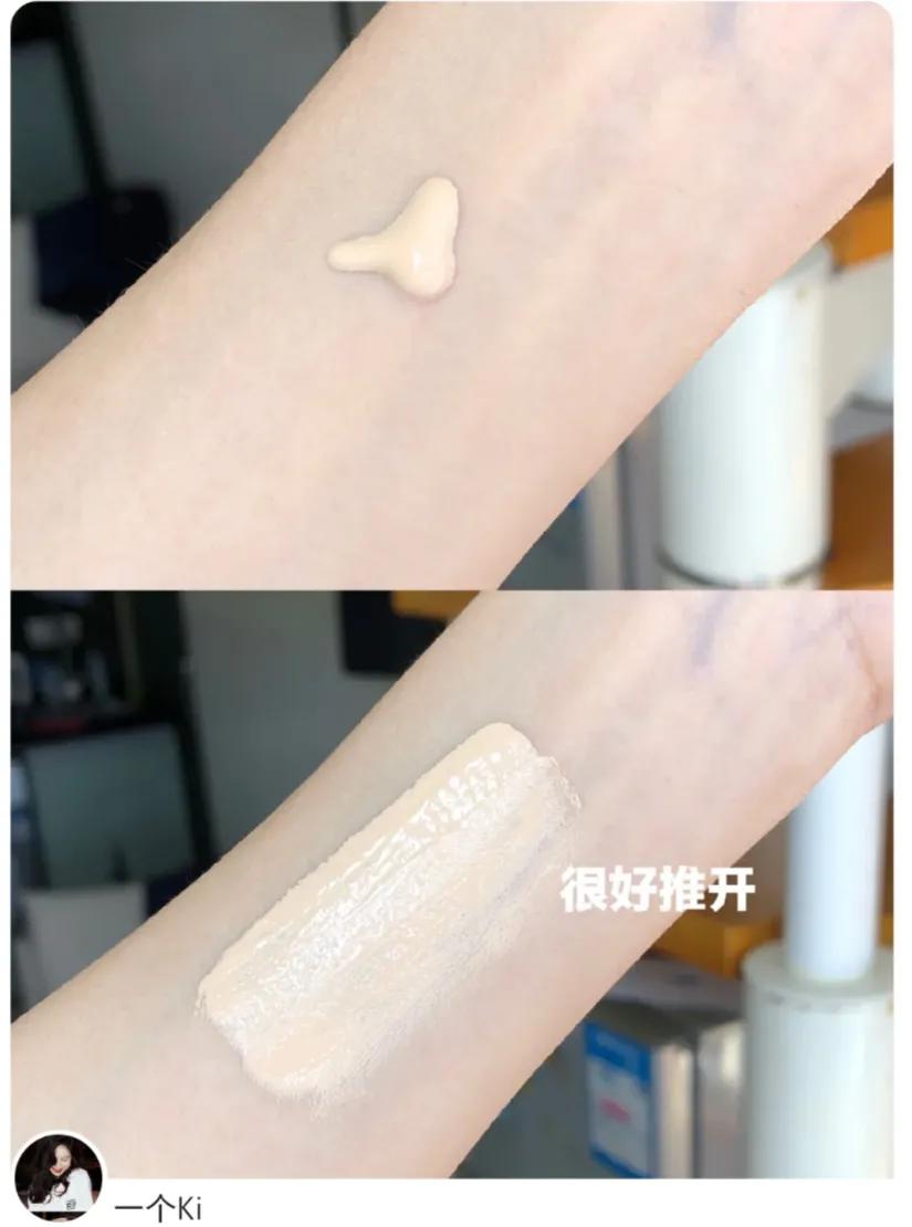 100价位好用的粉底液,一百多元干皮粉底液测评红榜