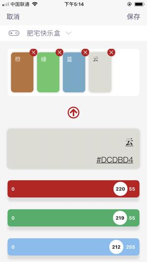 逆转裁判123ps4gba,逆转裁判123整合版