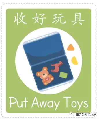 孩子抗拒学英文怎么办？三个妙招解决问题