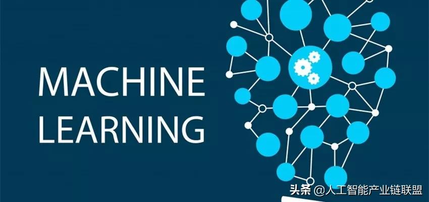 清华2020人工智能报告,清华人工智能的第一课